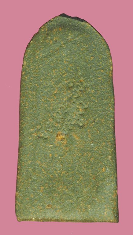 ขายแล้ว*38211พระรอดวัดมหาวิน ปลุกเสกอินเดีย ปี 2518 เนื้อดิน 9.1