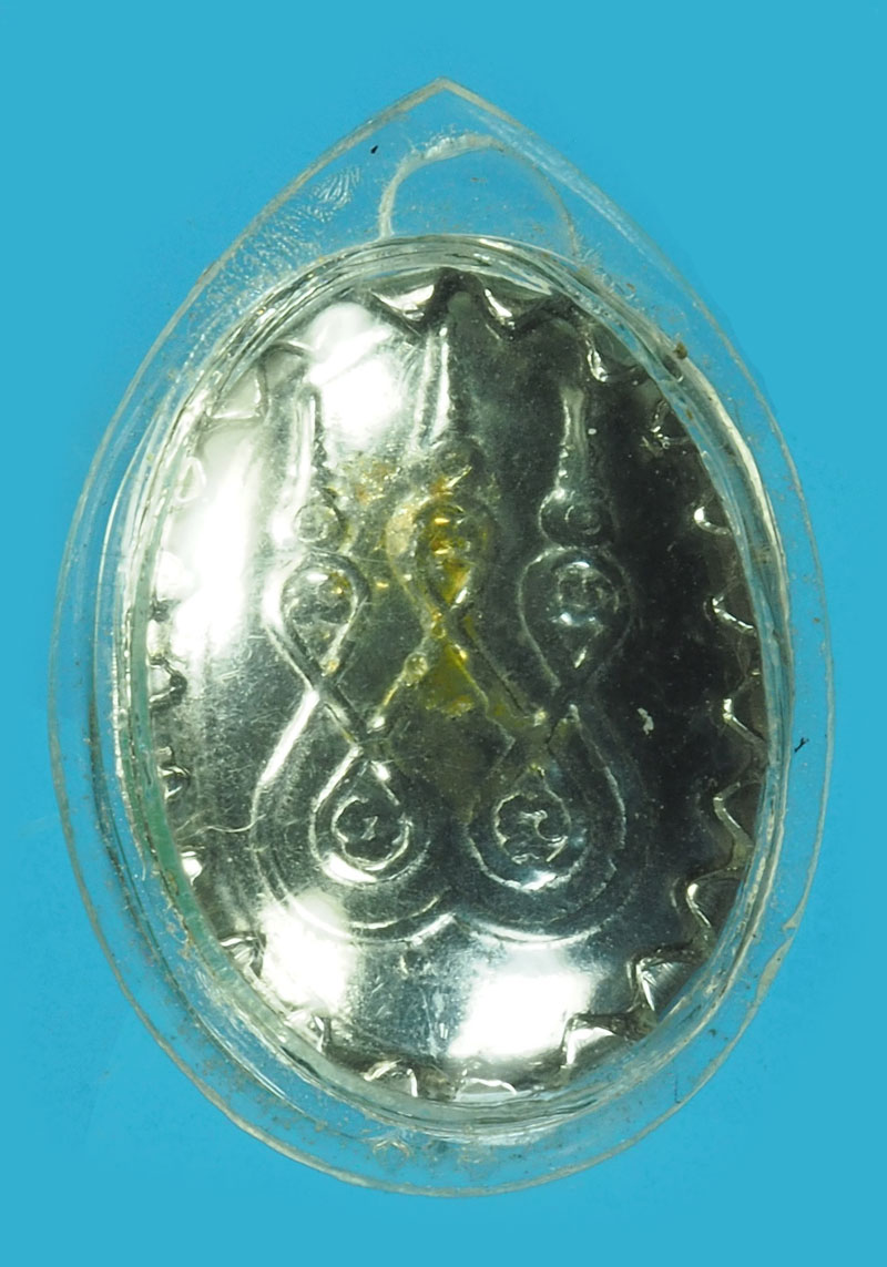 ขายแล้ว*36288 ล็อกเก็ตพระครูวินัยธร (อ่อน) ไม่ทราบที่และปีสร้าง 4