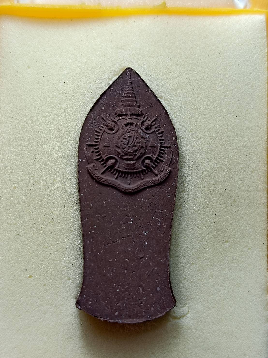 พระพุทธนราวันตบพิธ 72 พรรษา วัดพระแก้ว กทม. ปี 2542 พร้อมกล่อง (SKU-12985)