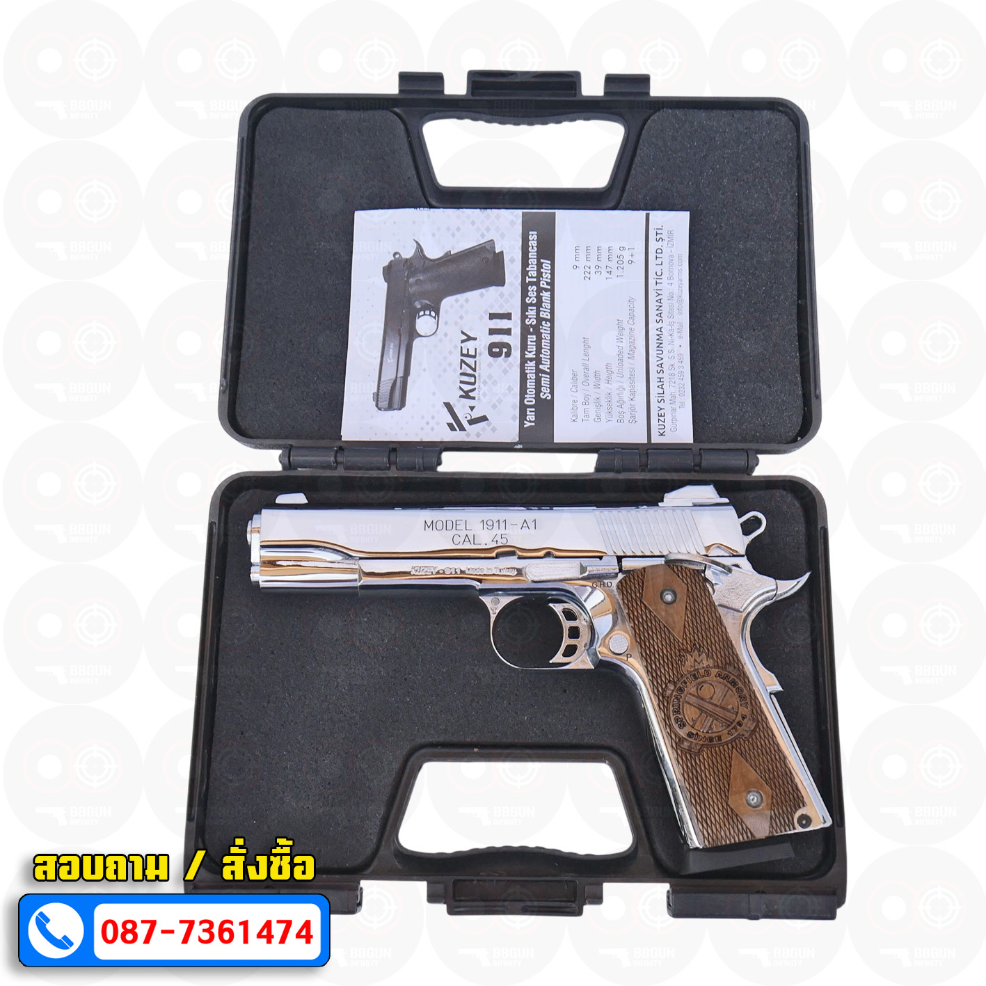 แบลงค์กัน KUZEY M1911-A1 ลำกล้อง 5 นิ้ว SPRINGFIELD ARMORY สีเงินเงา blank gun ด้ามไม้