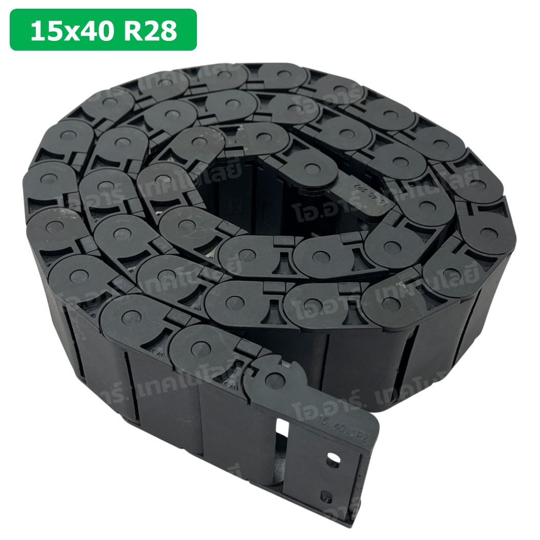 DC-15x40 R28 รางกระดูกงู รางสายไฟ 15x40x1000mm Drag chain engraving machine รางกระดูกงูร้อยสายไฟ Cable Dragchain รางร้อยสายไฟ