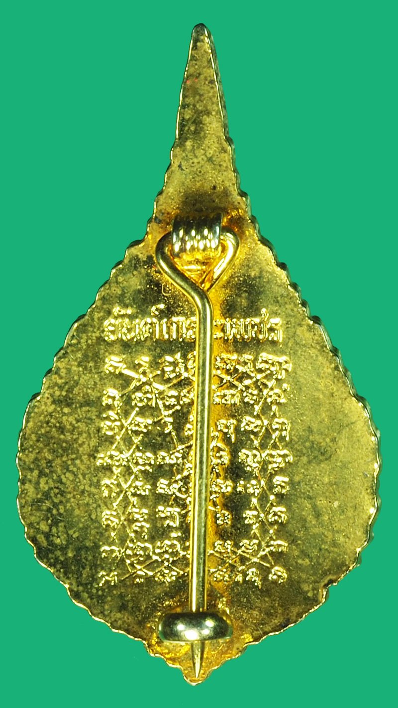 *37455 เข็มกลัดลงยาฝังเพชร หลวงพ่อฤาษีลิงดำ วัดท่าซง ออกวัดกระทุ่มเสือปลา 10