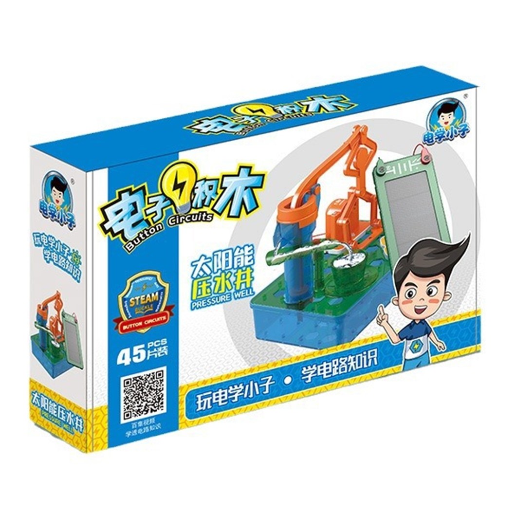 Model 5011 ชุดเรียนรู้ บ่อน้ำพลังงานแสงอาทิตย์ Electronic Building Block No.5011 Solar power oil pumping machine water pump ชุดวงจรไฟฟ้าพื้นฐาน