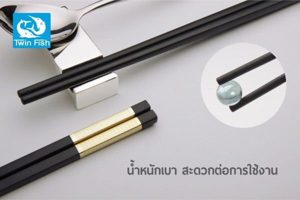 #Set 4คู่ CS-A1 ตะเกียบเบกาไลค์ลายสีทอง