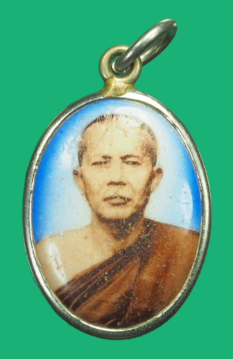 *35645 ล็อกเก็ตเหรียญหลวงพ่อวิชัย ชาญทะโรโส สำนักสงฆ์สัจจธรรม ต.โคกตูม อ.เมือง จ.ลพบุรี 4