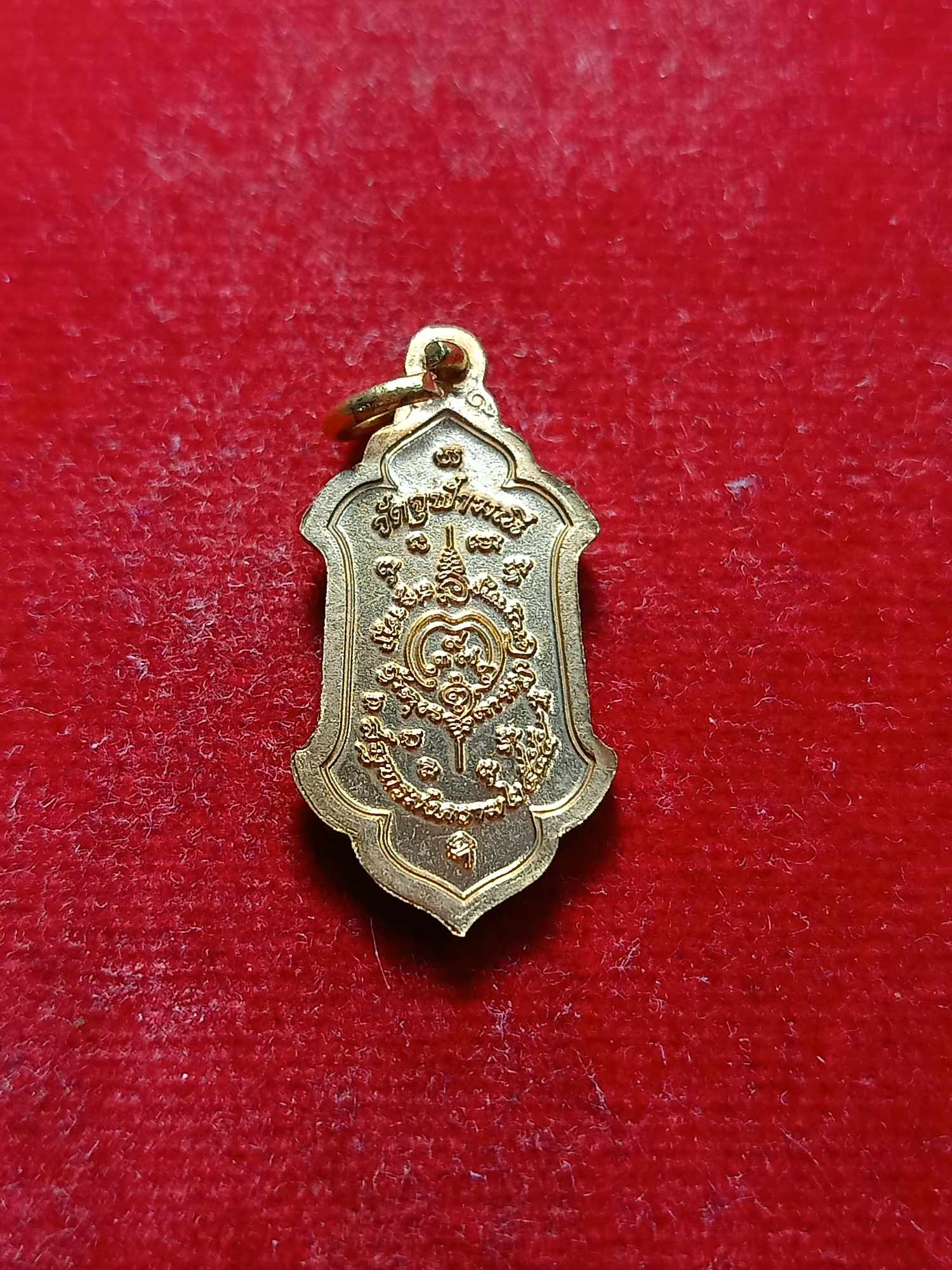 เหรียญท้าวเวสสุวรรณ วัดจุฬามณี จ.สมุทรสงคราม ปี 2555 (SKU-03307)