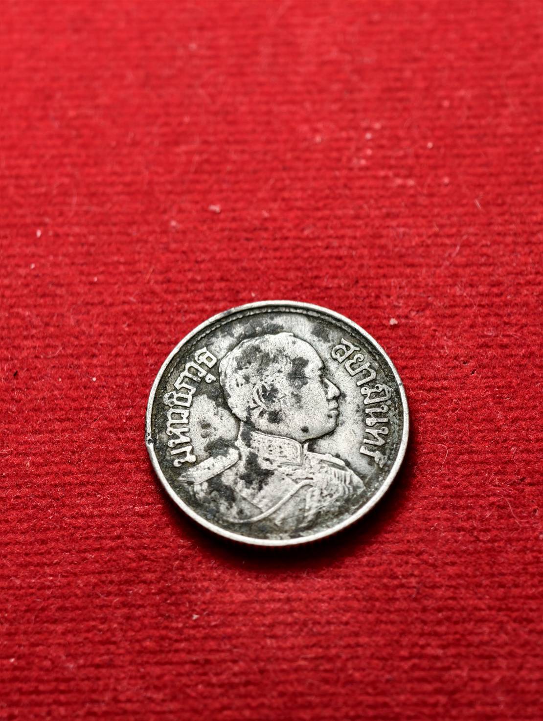 เหรียญหนึ่งสลึง เนื้อเงิน ร.6 มหาวชิราวุธสยามินทร์หลังช้างสามเศียร สยามรัฐ ปี 2462 (SKU-13632)