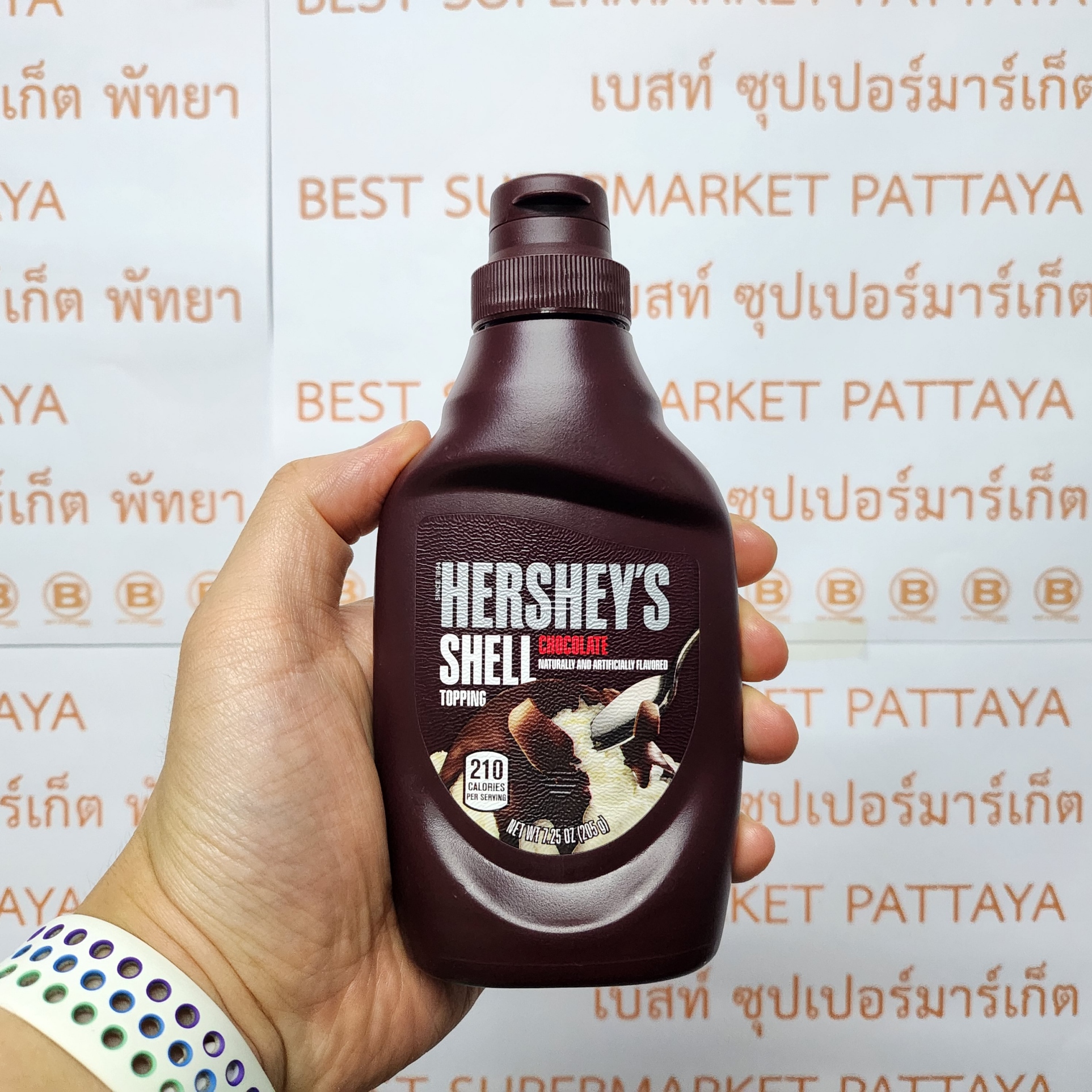 เฮอร์ชีส์ ช็อกโกแลต เชลล์ ท็อปปิ้ง สำหรับแต่งหน้าไอศกรีม 205 กรัม Hershey's Chocolate Shell Topping 205 g.