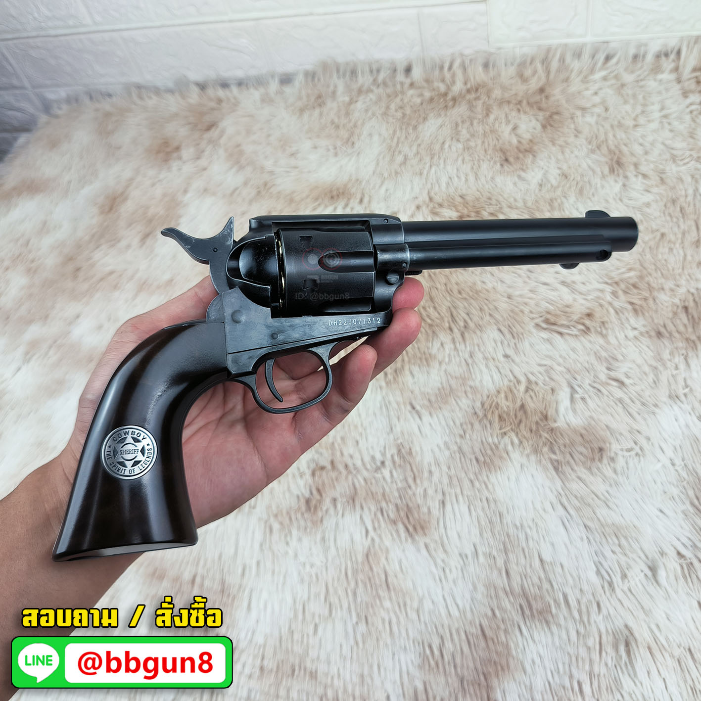 UMAREX Colt SAA Peacemaker .45 Co2 6mm - Antique Black บีบีกันลูกโม่คาวบอย