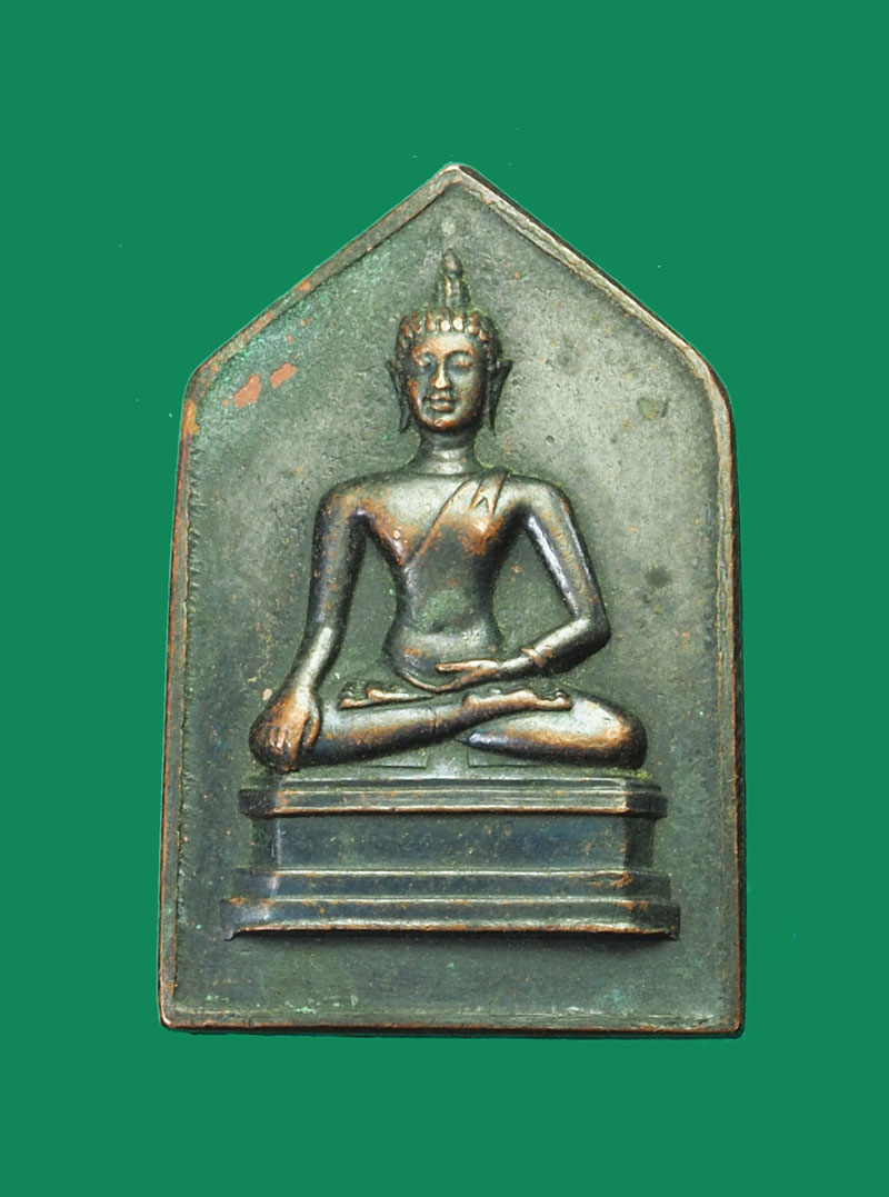 (ขายแล้ว)*31476 เหรียญหลวงงพ่อเชียงแสน หลังลายเซนต์จอมพล ป พิบูลสงคราม ปี 2494(เจ้าคุณศรีสนวัดสุทัศน์ ร่วมปลุกเสก) 10