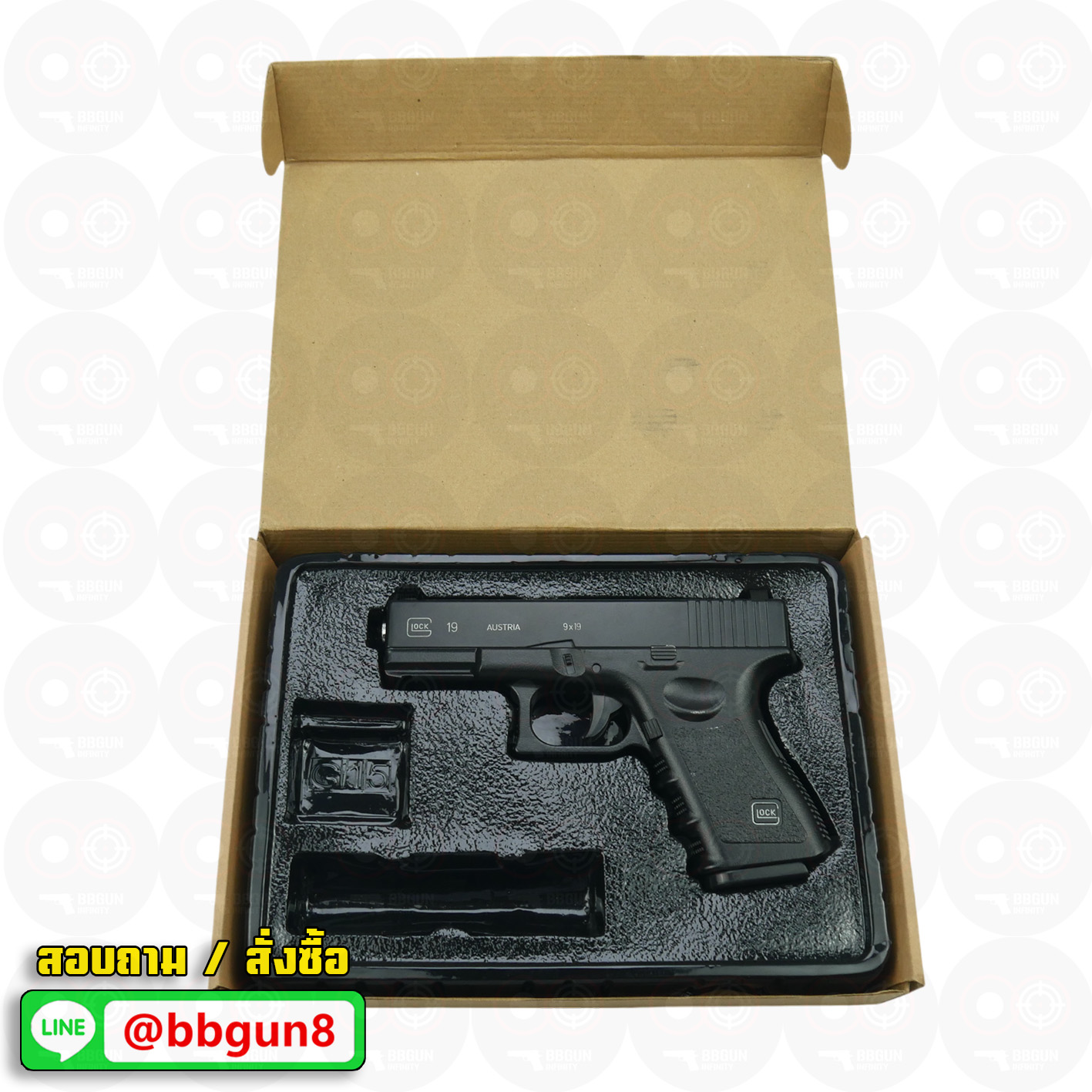 ปืนอัดลมชักยิง Galaxy G15 (Glock 19) - Spring Action. โมเดล Glock 19 Gen3 บอดี้โลหะ