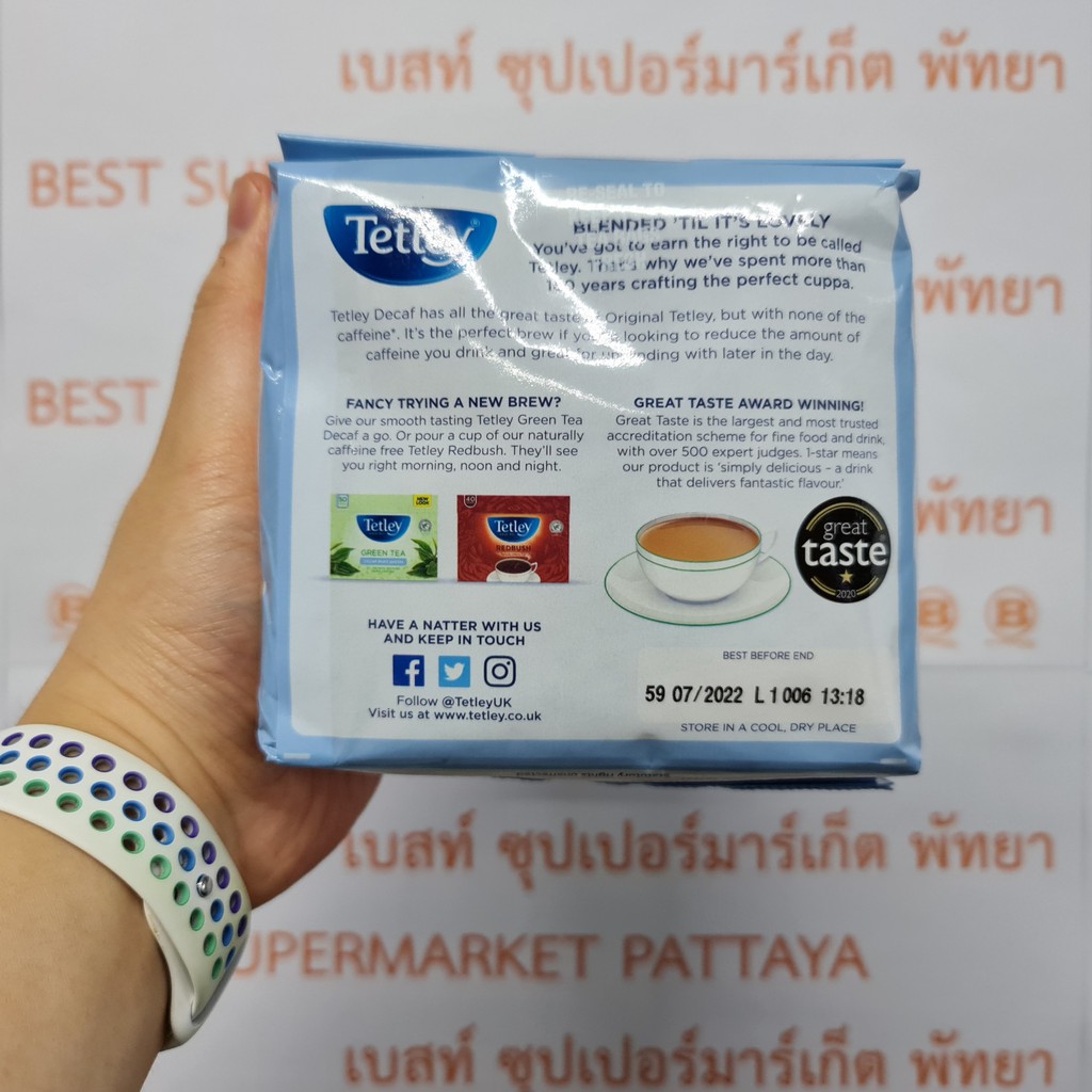 เท็ตเล่ ชาดำอบแห้ง 80 ซอง Tetley Tea 80 Tea Bags