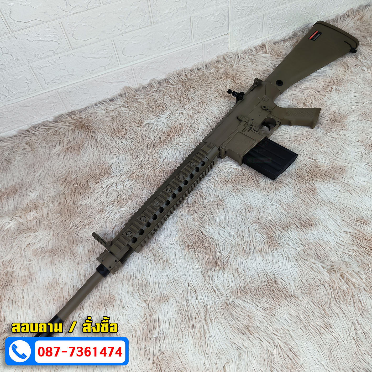 บีบีกันไฟฟ้า E&C EC-901 DE S2(QD1.0) M110 SASS บอดี้โลหะ Jr.Custom Gen 2