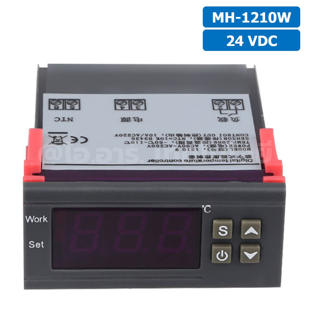 MH1210W 24VDC เครื่องควบคุมอุณหภูมิ Digital Temperature Controller Heating/Cooling Control Thermostat Regulator MH-1210W