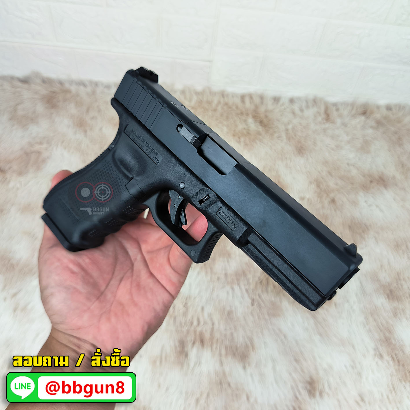 Glock 17 Gen 4 MOS - WE (แถมแผ่นเพลท RED DOT ศูนย์ปืนยกสูง เสริมด้าม)