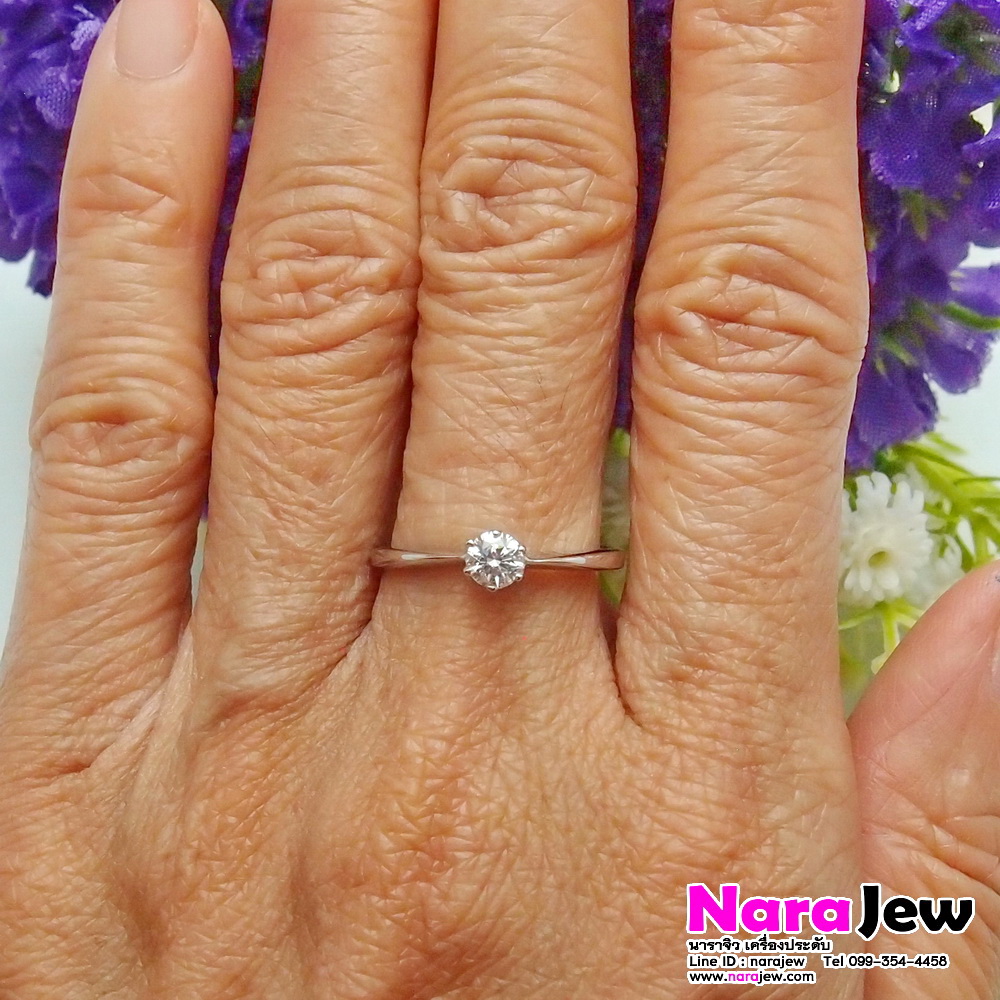 แหวนเพชร เม็ดเดี่ยว 0.20 กะรัต (20 ตัง) น้ำขาวกริ๊ป 98 VS เพชรสวย เล่นไฟวิ้งๆ