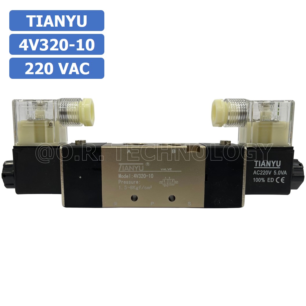 (1ชิ้น) 4V320-10 220VAC โซลินอยด์วาล์ว คอยล์ 2 ข้าง Double coil Solenoid Valve Pneumatic TIANYU