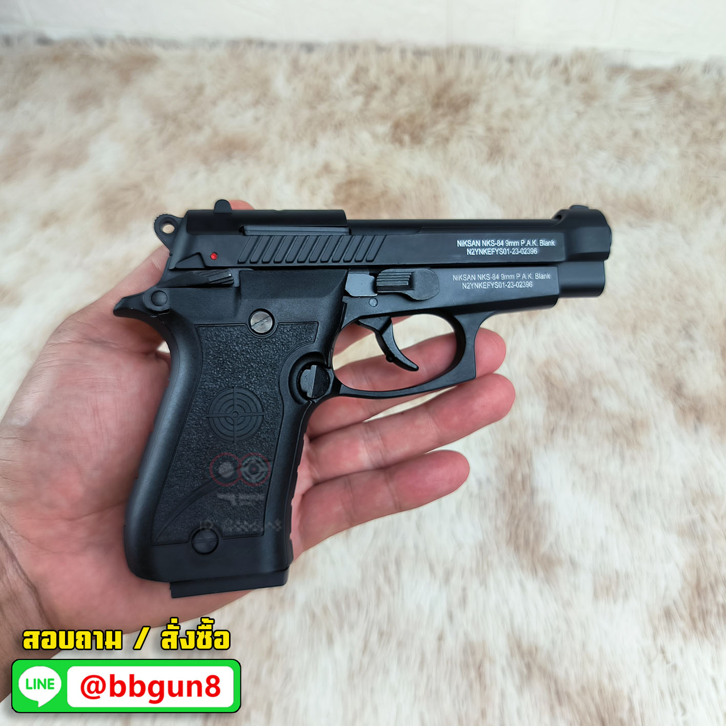 BLANKGUN NIKSAN NKS-84 สีดำ BARETTA M84 แบลงค์กัน (แถมกล่องใส่ปืน แม็กกาซีน 2 อัน)