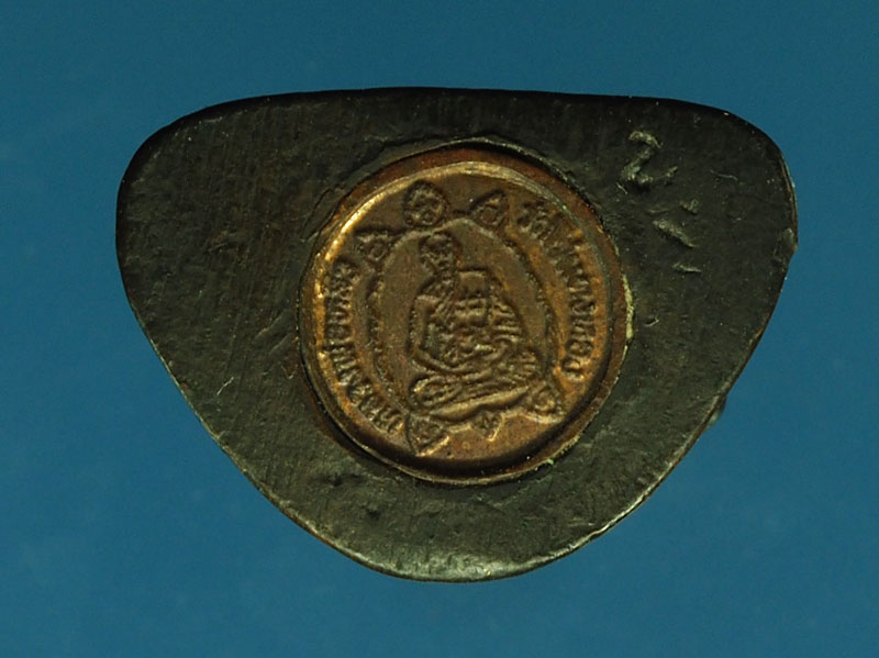 *28648 รูปหล่อหลวงปู่หลิว วัดไร่แตงทอง กองทัพบกจัดสร้าง 36