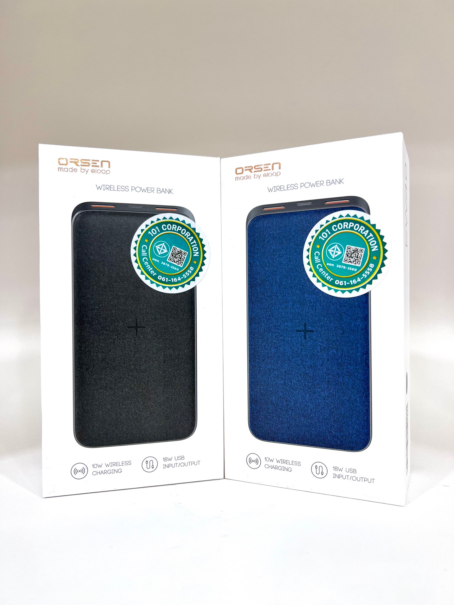 แบตสำรอง Eloop (20000 mAh) รุ่น EW40
