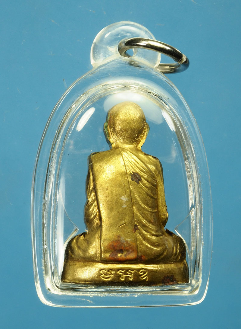 *30114 รูปหล่อหลวงปู่เรือง วัดเขาสามยอด ลพบุรี เนื้อทองเหลือง 8