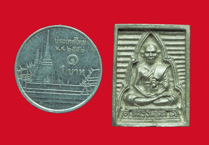 *32599 เหรียญหล่อหลวงพ่อสด วัดปากน้ำ ภาษีเจริญ เนื้อเงิน 8