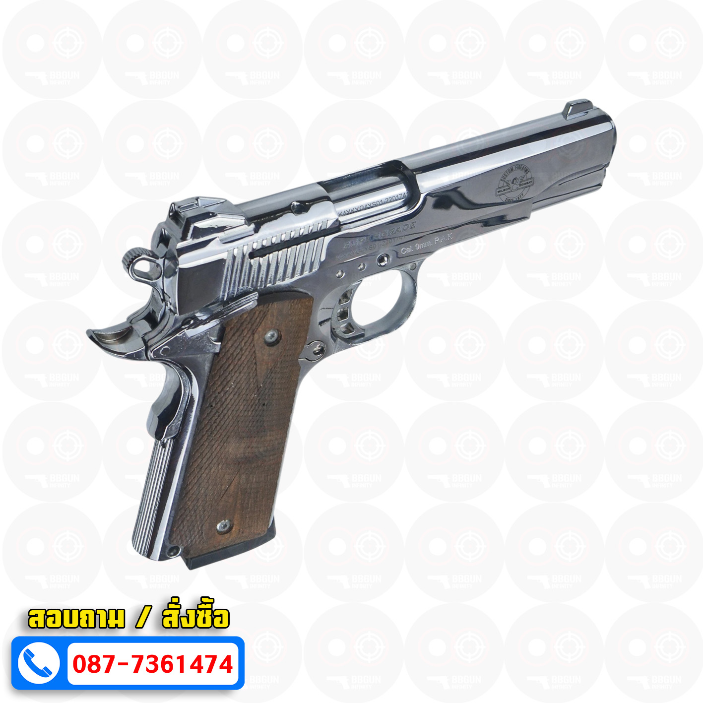 แบลงค์กัน KUZEY M1911 WILSON COMBAT เงินเงา 5 นิ้ว ด้ามไม้ Blank Gun