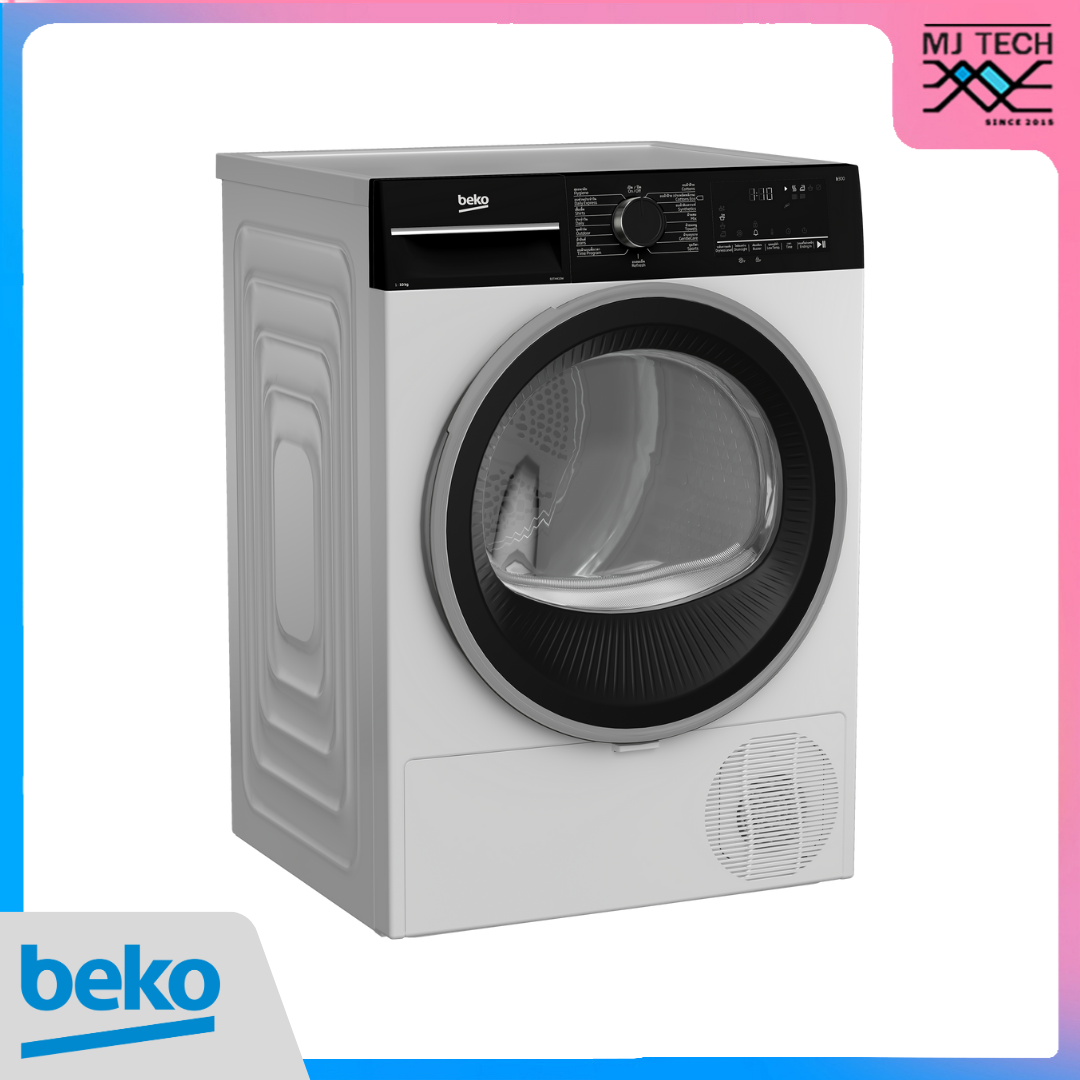 BEKO เครื่องอบผ้าระบบควบแน่น ขนาด 10 กก. รุ่น B3T4410W พร้อมฐานรองเครื่อง