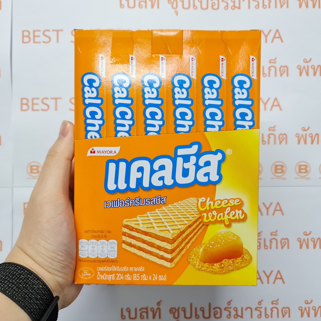 แคลชีส เวเฟอร์สอดไส้ครีมรสชีส 8.5 กรัม x 24 ซอง Cal Cheese Cheese Wafer 8.5 g x 24 Pieces