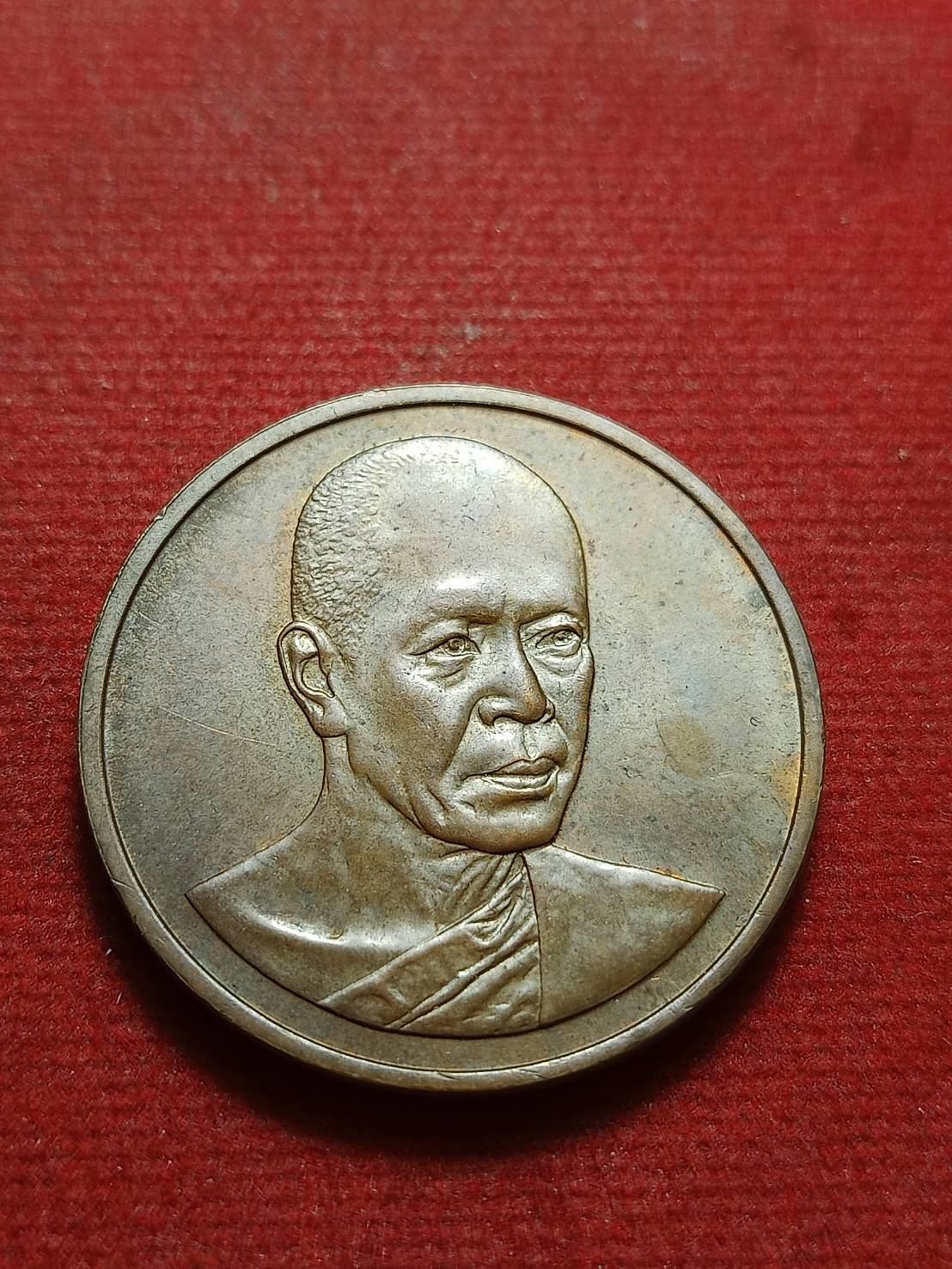 เหรียญหลวงพ่อมหาวิบูลย์ วัดโพธิคุณ จ.ตาก ปี 2538 (SKU-10393)