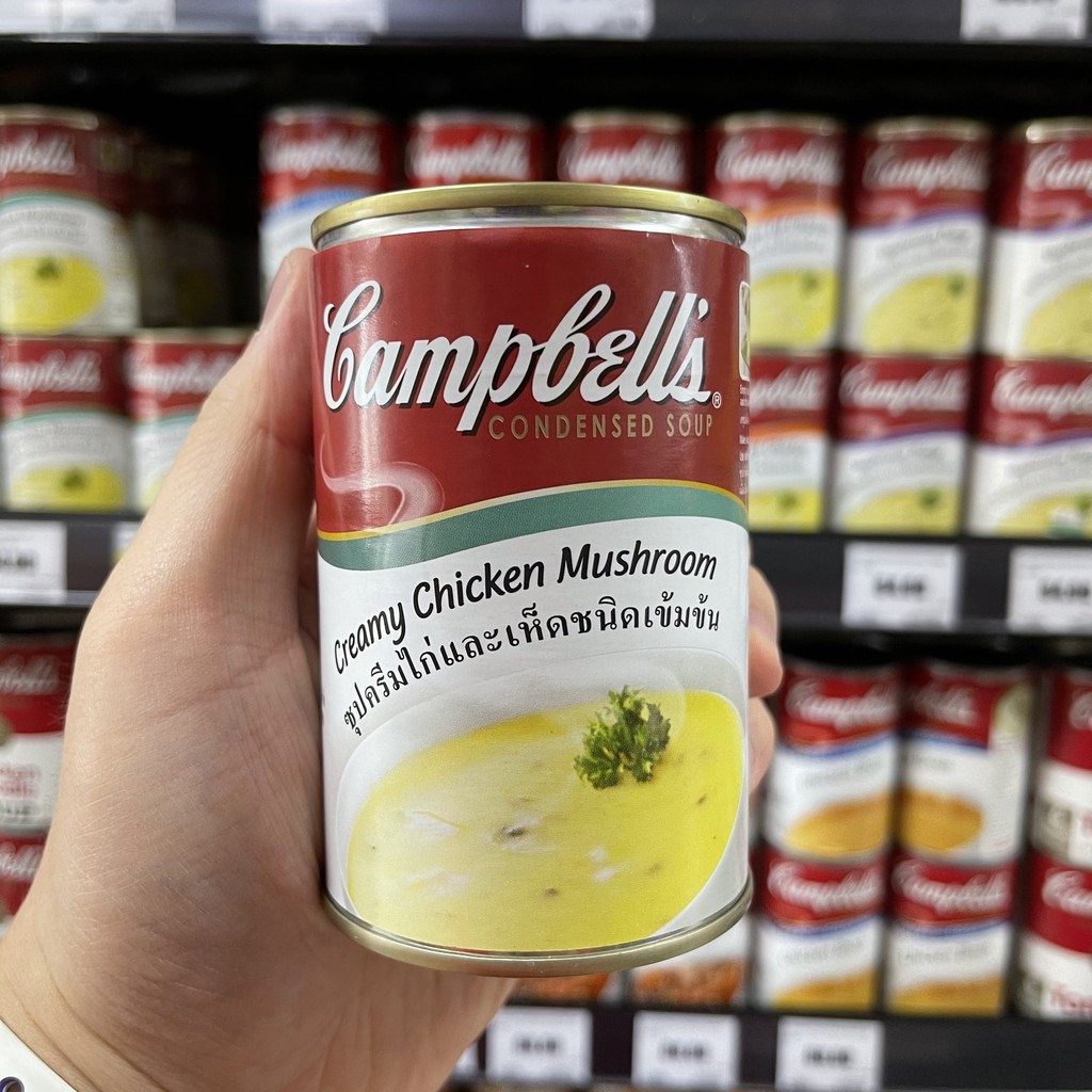 แคมเบลล์ ซุปครีมไก่และเห็ดชนิดเข้มข้น น้ำหนักสุทธิ 300 กรัม Campbell's Condensed Soup Creamy Chicken Mushroom 300 g.