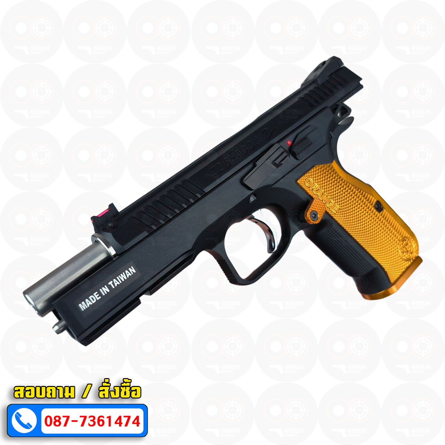 KJ Works CZ Shadow 2 ASG Orange CNC