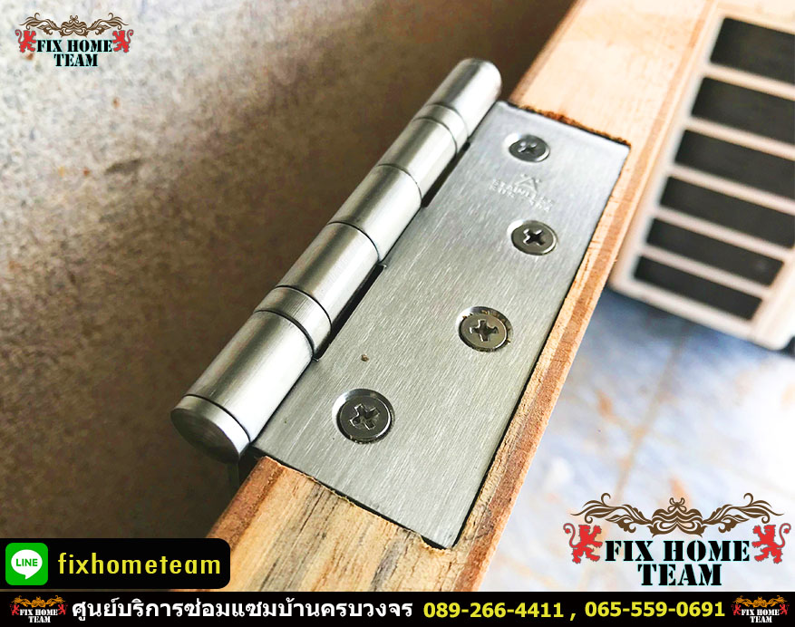 ช่างเปลี่ยนลูกบิดประตู แถวคันนายาว รามอินทรา นวมินทร์ เสรีไทย สวนสยาม คู้บอน ประเสริฐมนูกิจ