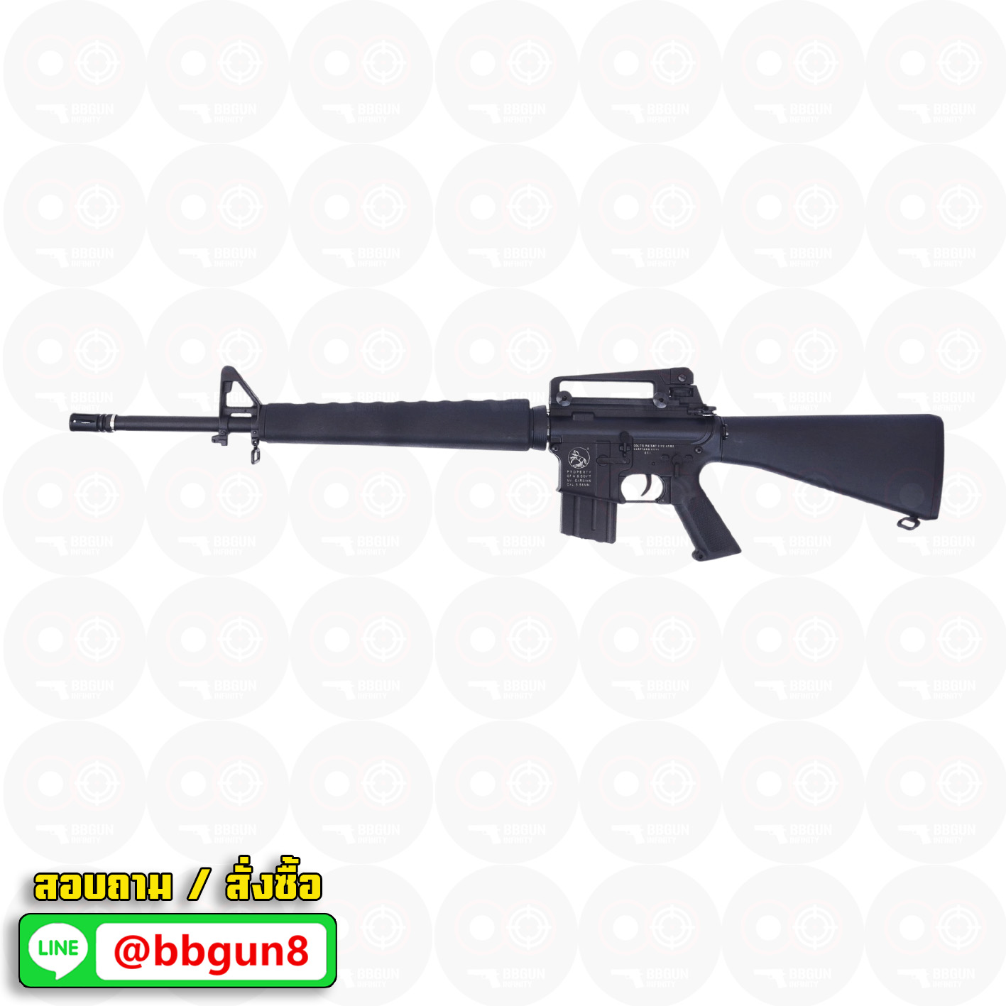 บีบีกันไฟฟ้า Double Bell 085A M16A1 AEG BB GUN