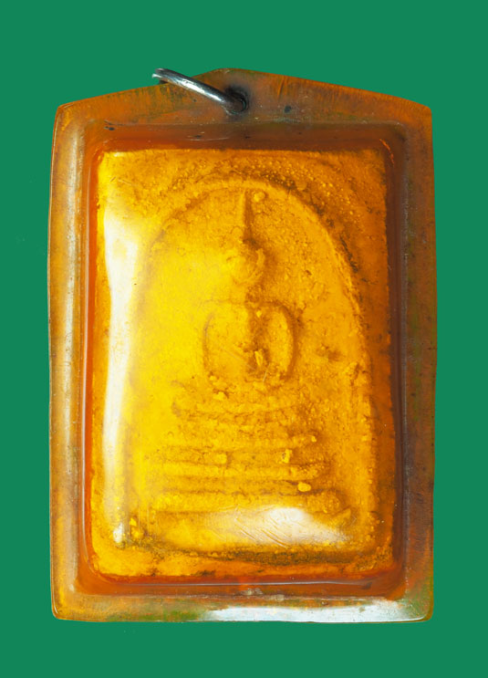 *32303 พระสมเด็จหลังตราแผ่นดินหลวงปู่นาค วัดระฆังโฆษิตราราม กรุงเทพ เลี่ยมพลาสติกเก่า 9