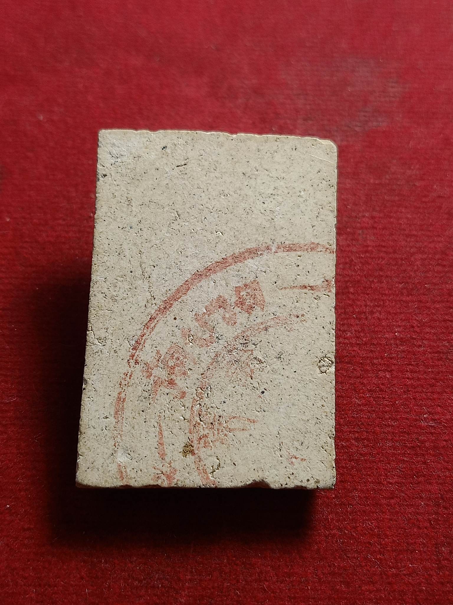 พระสมเด็จวัดยวด เนื้อผงอิทธิเจ กรุวัดร้าง จ.ลพบุรี หลังธรรมจักร รุ่นแรก(SKU-01577)