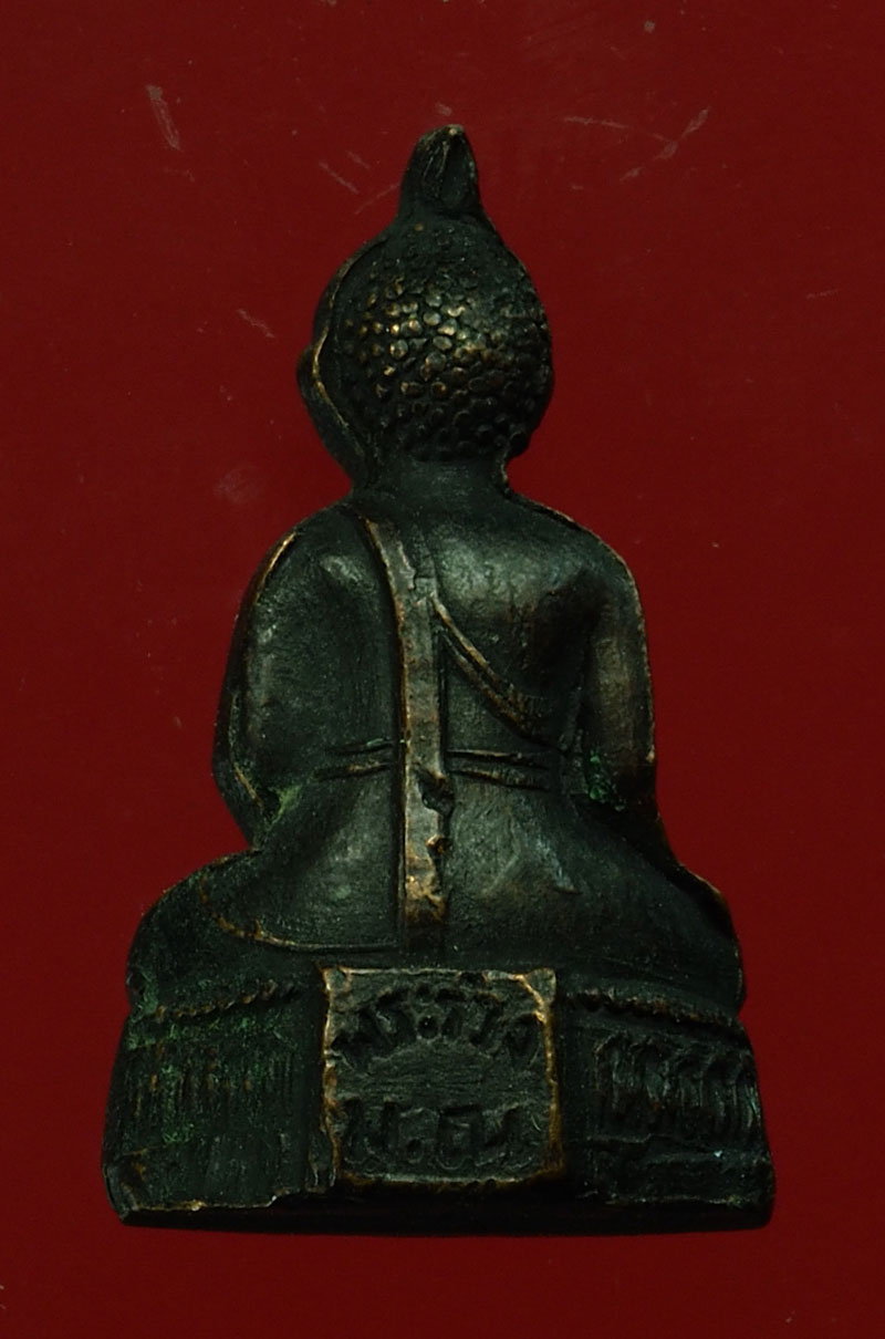 *28422 พระพุทธพระร่วง มณ วัดมหรรณพ กรุงเทพ 7