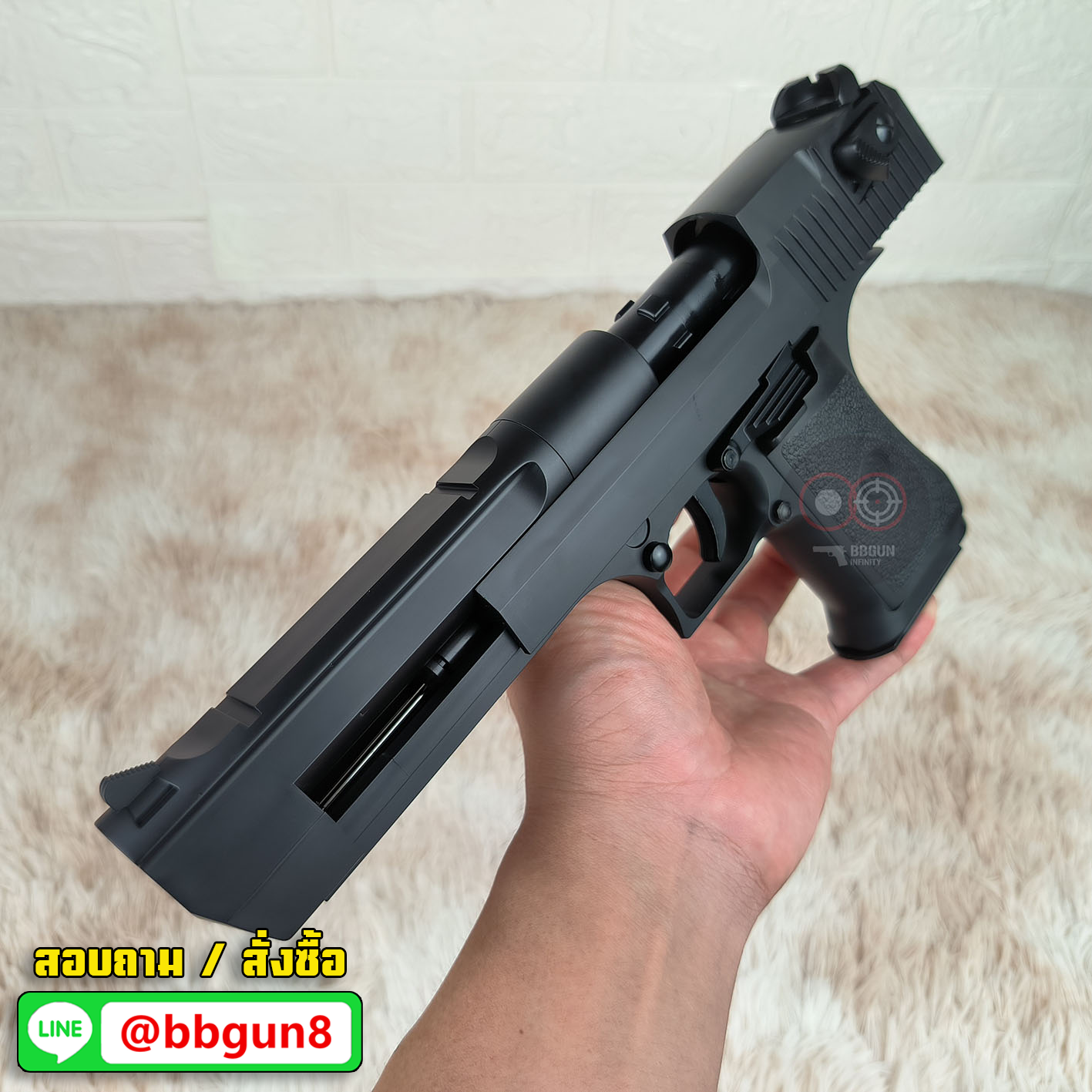 KWC Desert Eagle .50 AE - ปืนอัดลมสปริง (Spring Power) ระบบอัดลมสปริง ชักยิงที่ละ 1 นัด
