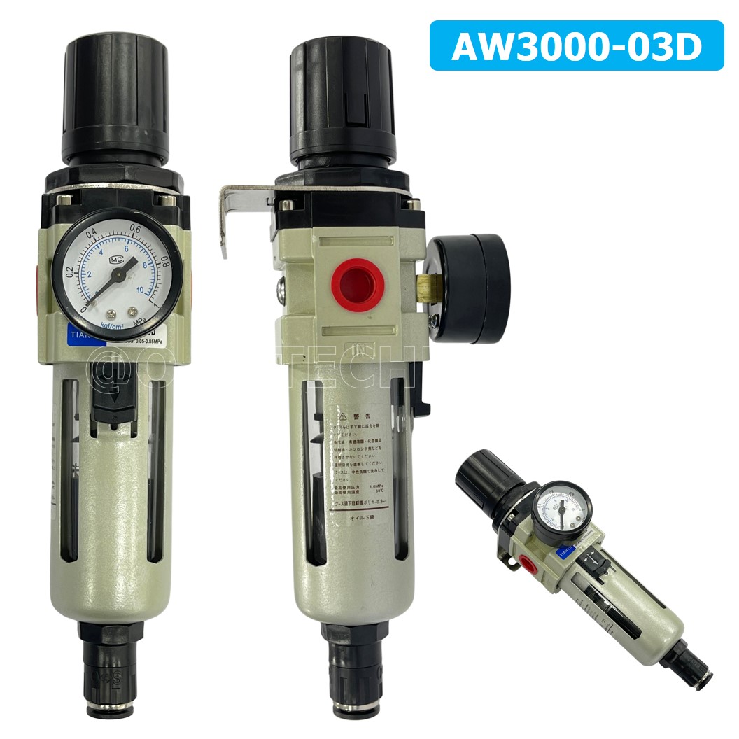 (1ชิ้น) AW3000-03D ชุดกรองลมปรับแรงดัน Auto Drain ระบายลมออก แบบอัตโนมัติ Air Filter Regulator AW Pneumatic TIANYU ชุดกรองลม + ตัวปรับลม