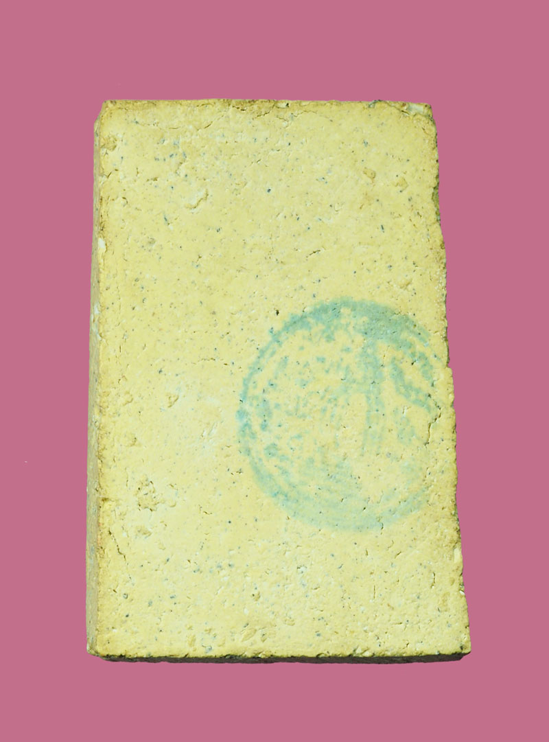 *31365 พระสมเด็จหลังตราปั้ม วัดระฆังโฆษิตราราม กรุงเทพ ไม่ทราบปี 9