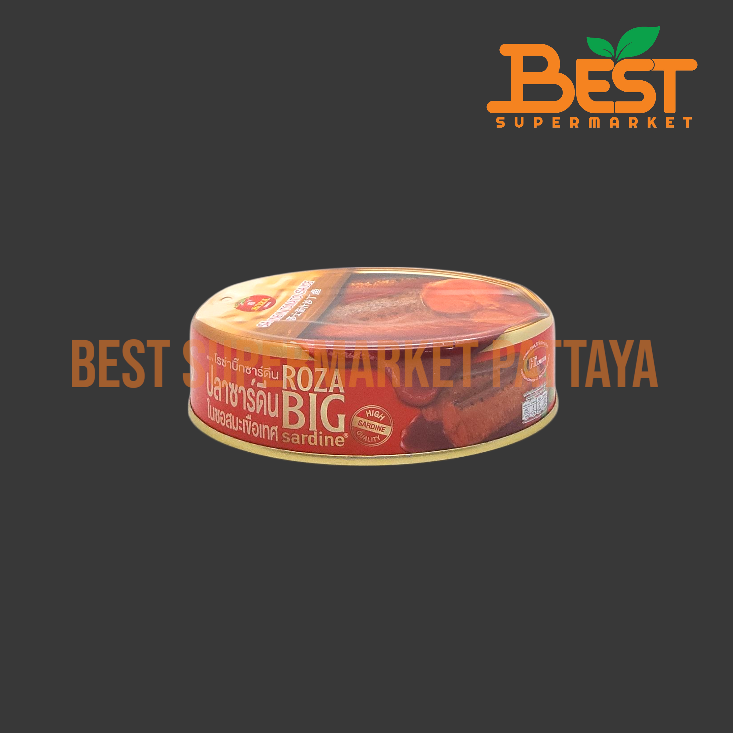 โรซ่าบิ๊กซาร์ดีน ปลาซาร์ดีนในซอสมะเขือเทศ 220 กรัม. Roza Sardine in Tomato Sauce 220 g.