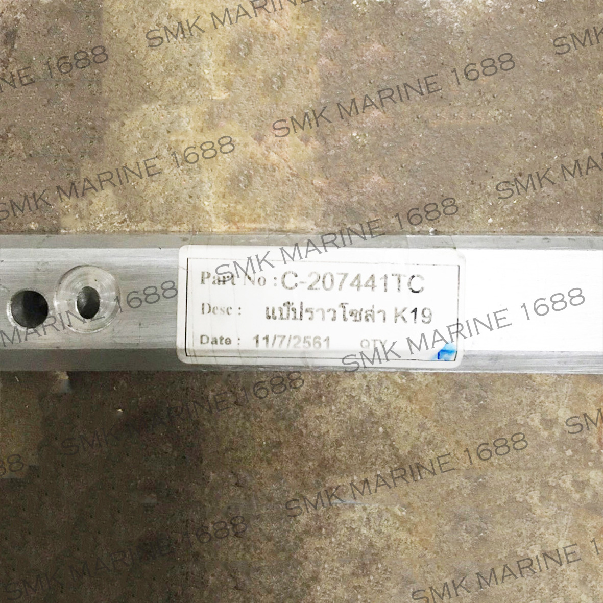 Cummins K Series 3200738 Manifold Fuel / ราวน้ำมันโซล่าร่วม