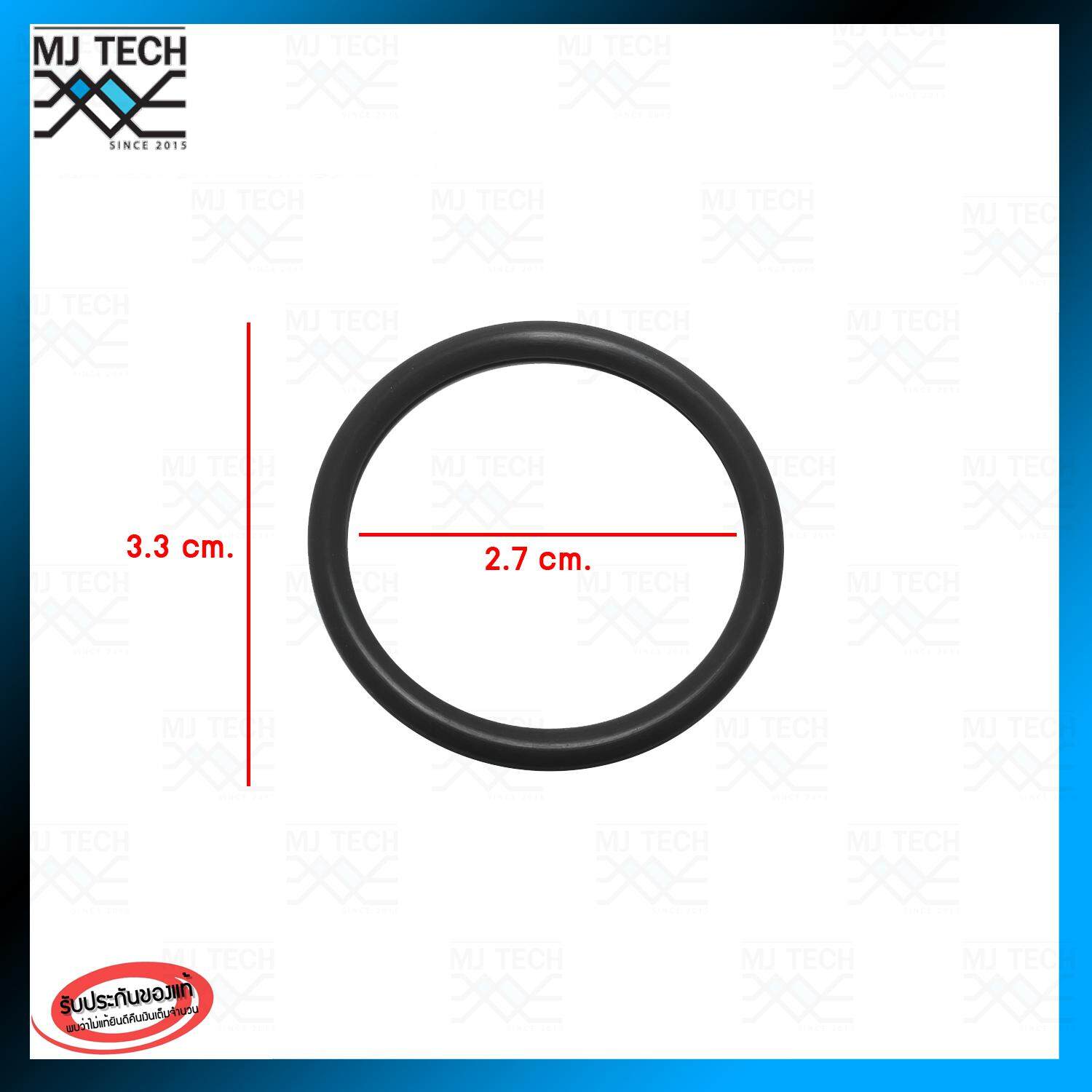 HITACHI #06 อะไหล่ ปั๊มน้ำ แหวนยาง รอง เรือนปั๊ม สำหรับรุ่น GX,GP,EX