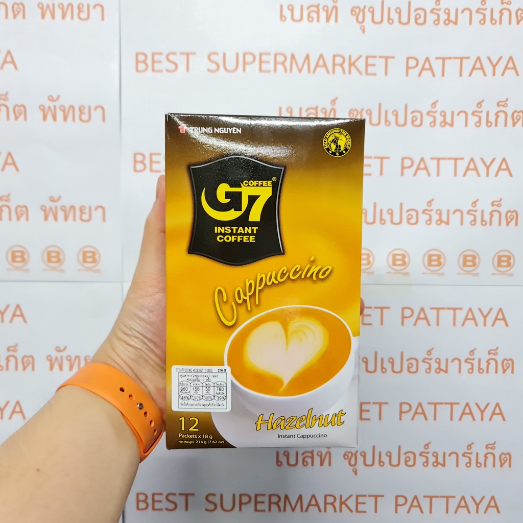 จีเซเว่น กาแฟ คาปูชิโน่ ปรุงสำเร็จ 18 กรัม x 12 ซอง G7 Instant Cappuccino 18 g. x 12 Sachets