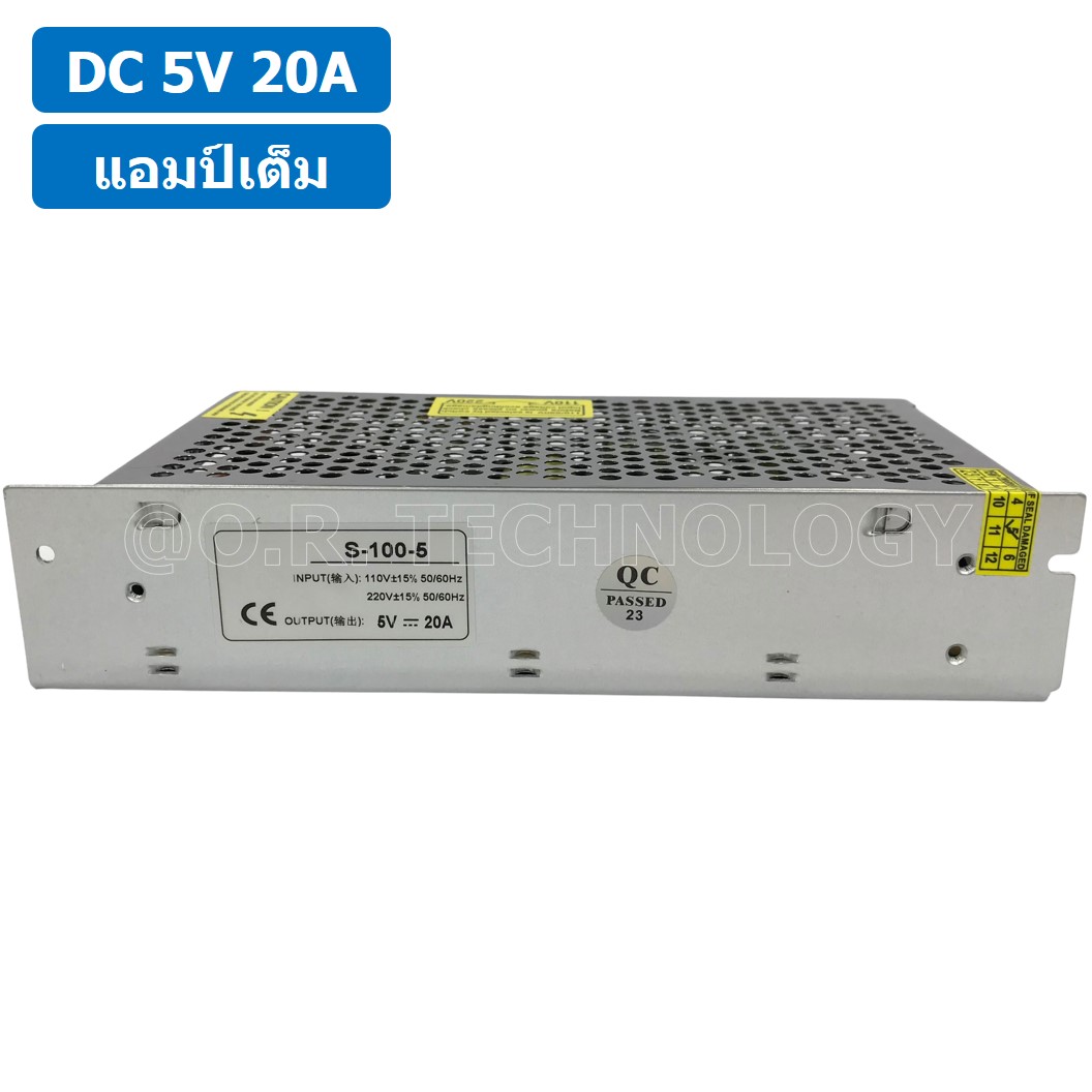 (1ชิ้น) S-100-5 5VDC 20A สวิตชิ่งเพาเวอร์ซัพพลาย แหล่งจ่ายไฟ ตัวแปลงไฟ Switching Power Supply แอมเต็ม