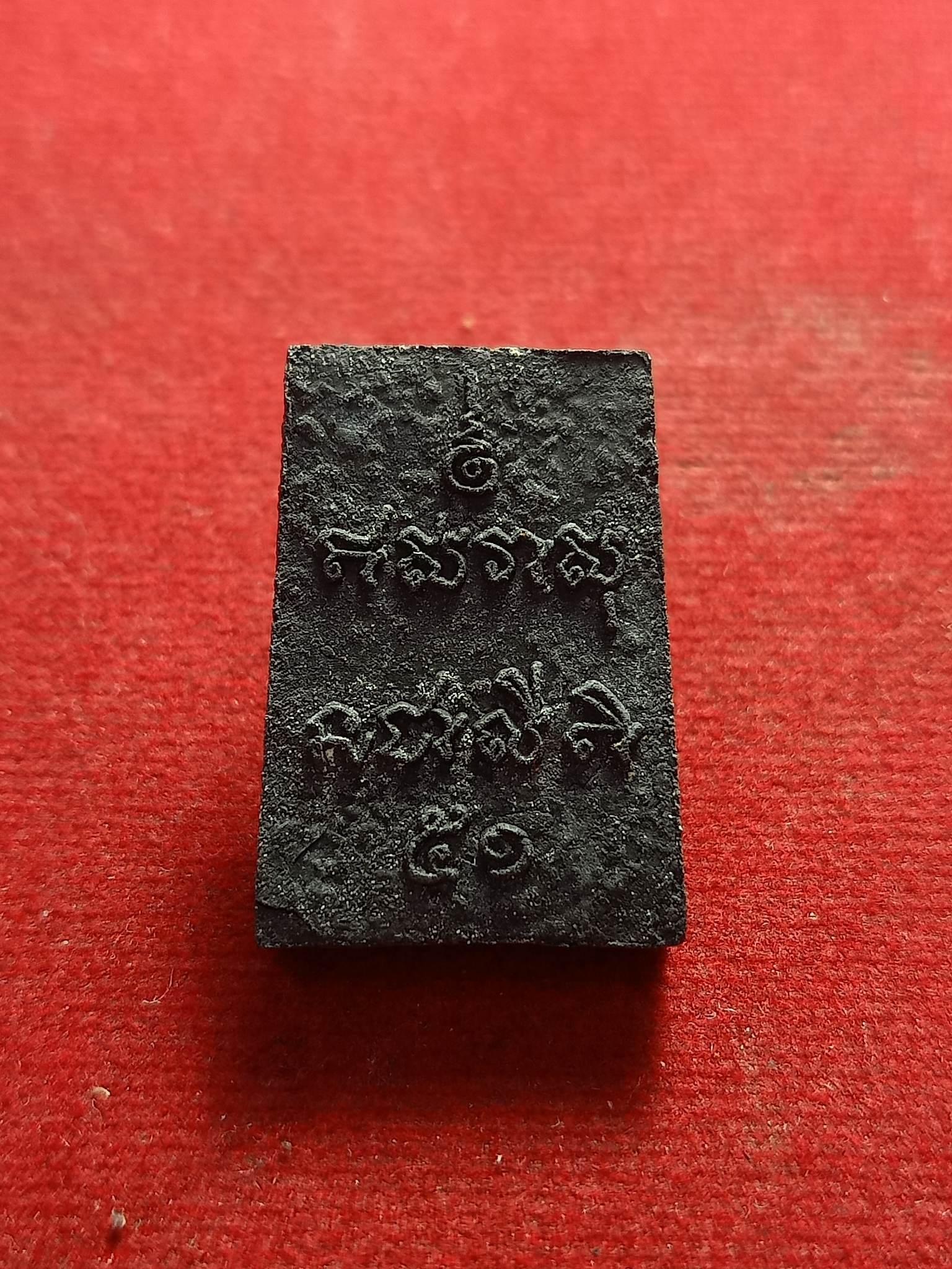 พระพุทธมหาสุวรรณปฏิมากร หลวงพ่อทองคำ วัดไตรมิตรวิทยาราม กทม.(SKU-01604)