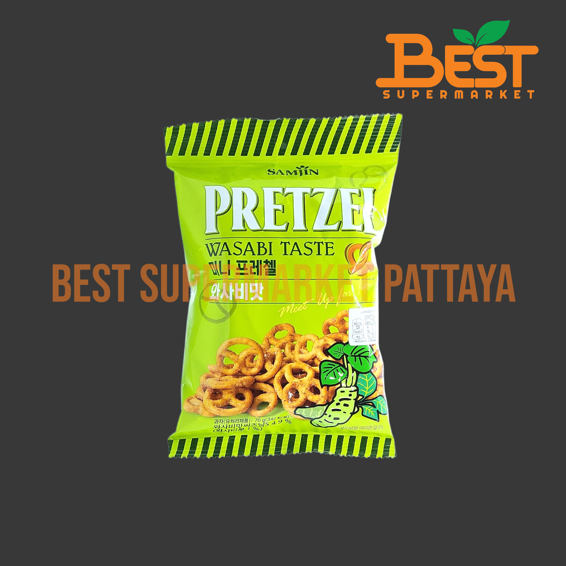 ซัมจิน เพรสเซลอบกรอบ รสวาซาบิ 70 กรัม.Pretzel Wasabi Taste Taste (Samjin) 70g.