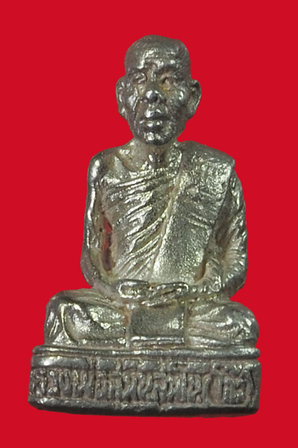 *33545 รูปหล่อหลวงพ่อโก๊ะ วัดเก้าห้อง บางบาล อยุธยา เนื้อเงิน 8