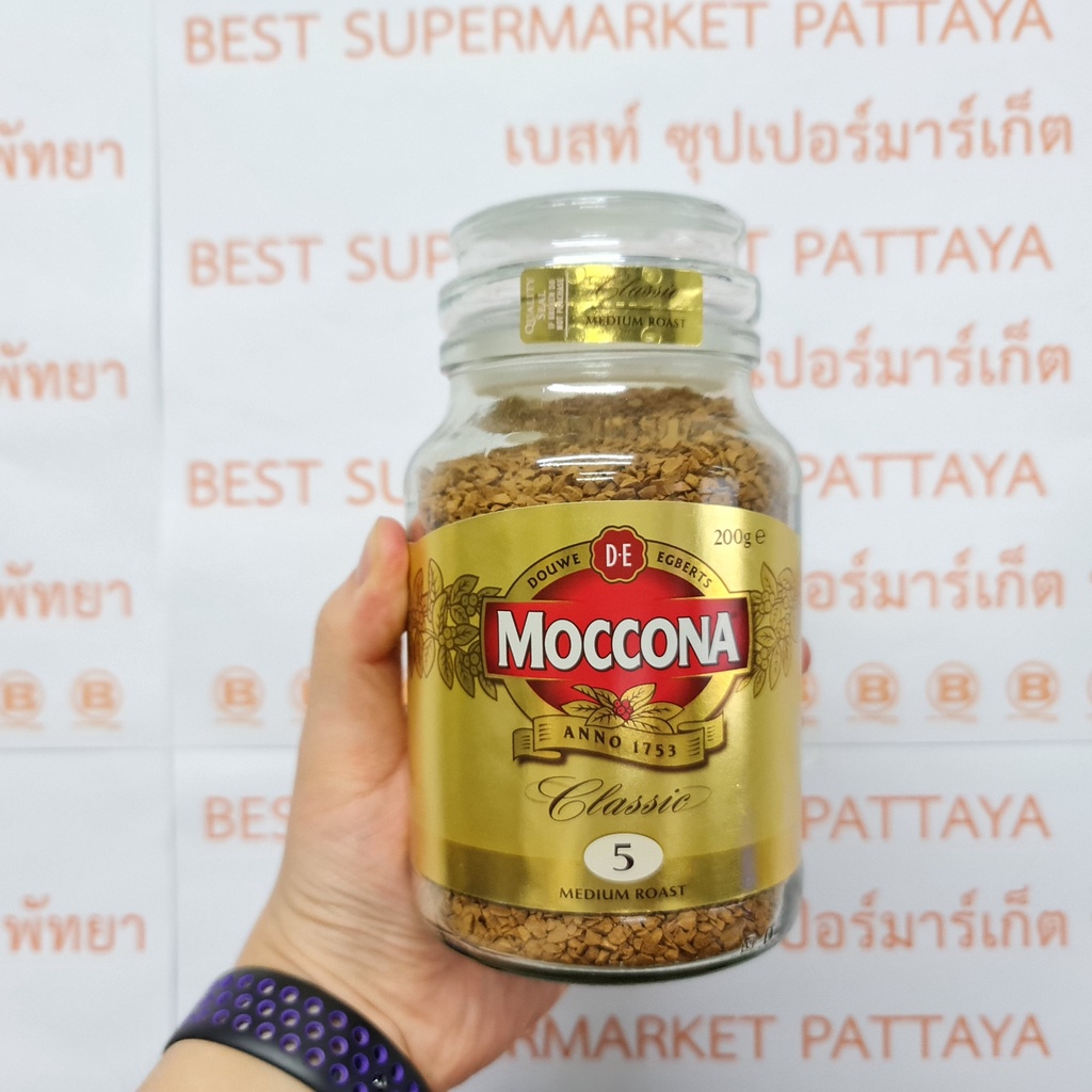 มอคโคน่า กาแฟสำเร็จรูป ชนิดฟรีซดราย 200 กรัม Moccona Freeze Dried Coffee 200 g.