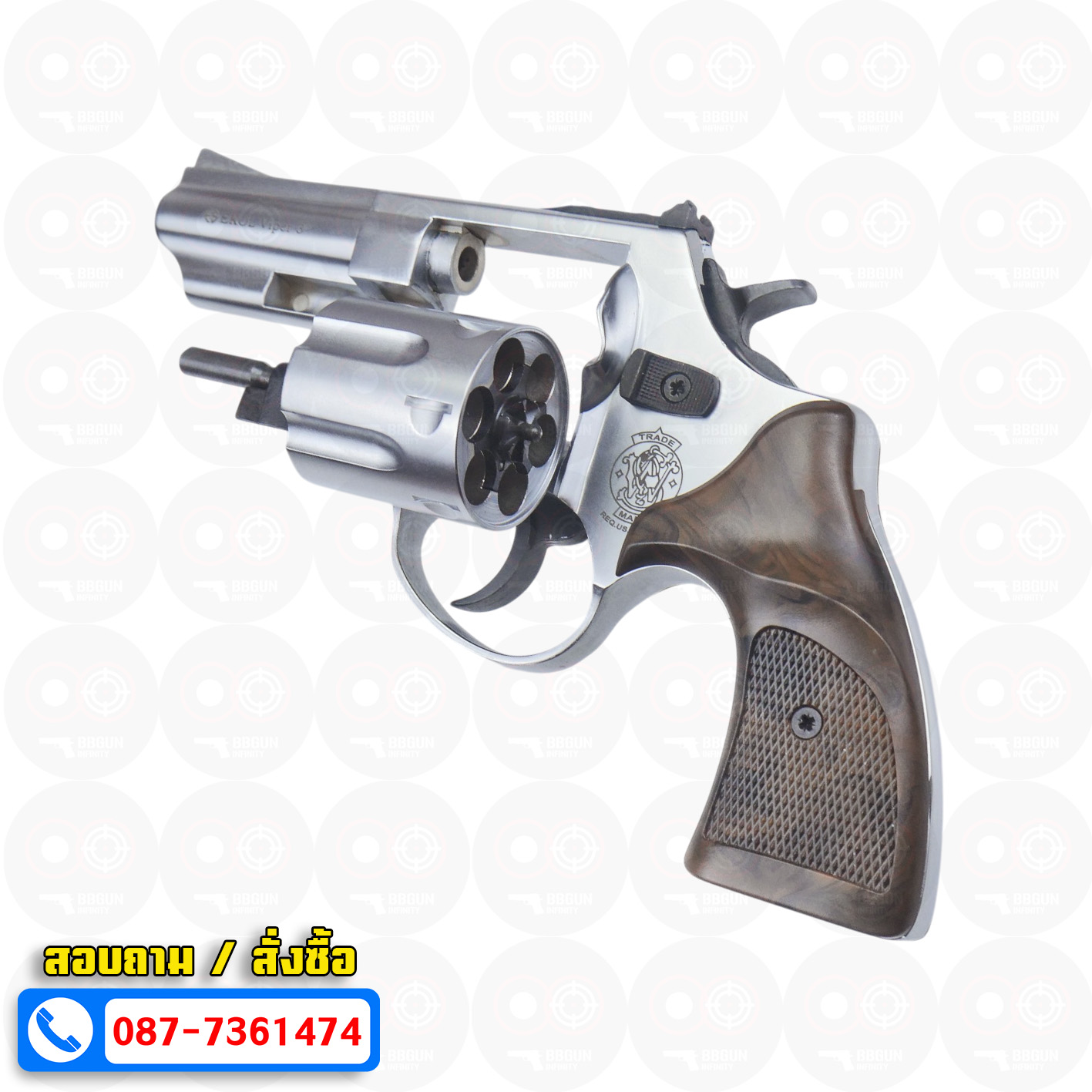 แบลงค์กัน ลูกโม่ Ekol Viper 3 นิ้ว สีเงินด้าน Revolver 3" Blank Gun